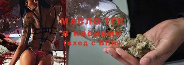 jwh Белоозёрский