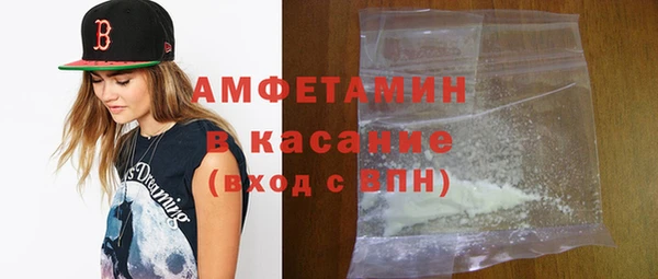 не бодяженный Заволжск