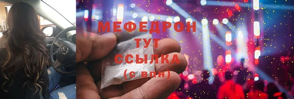 jwh Белоозёрский