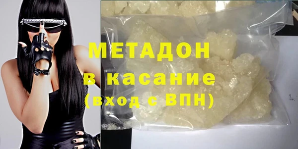 jwh Белоозёрский