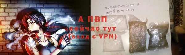 хмурый Балахна