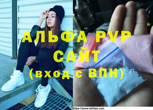 jwh Белоозёрский