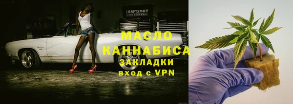 jwh Белоозёрский