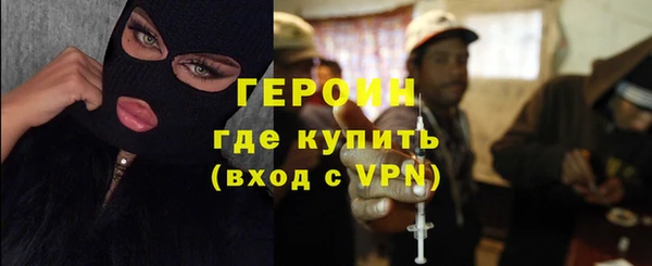 jwh Белоозёрский