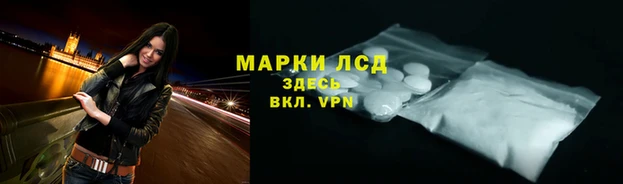 меф VHQ Беломорск