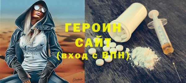 spice Бикин