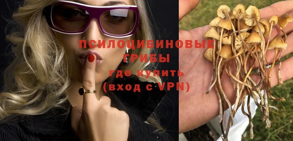 jwh Белоозёрский