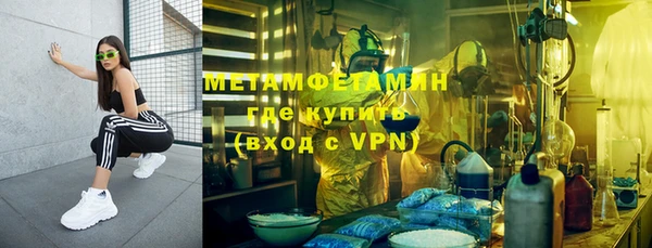 хмурый Балахна