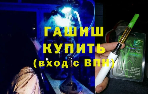 хмурый Балахна