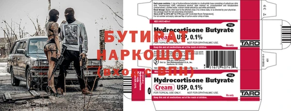 jwh Белоозёрский