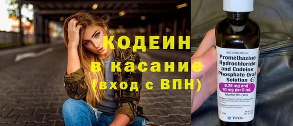 бошки Баксан