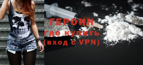 бошки Баксан