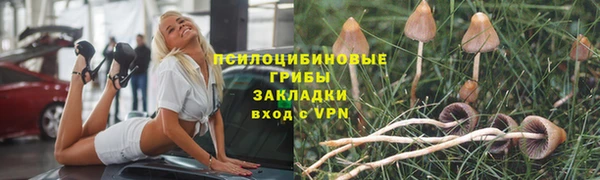 jwh Белоозёрский