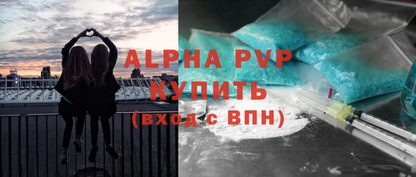 jwh Белоозёрский
