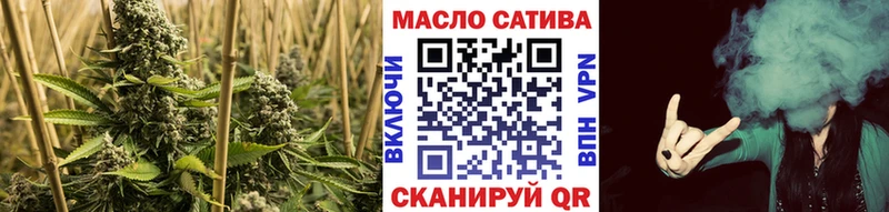 OMG ССЫЛКА где продают Высоцк Дистиллят ТГК гашишное масло
