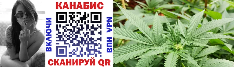 Бошки Шишки LSD WEED  Высоцк 